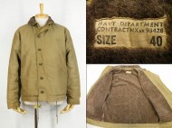 40’s 米軍 Navy N-1 USN Deck Jacket デッキジャケット サイズ40 買取査定