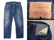 50’s Vintage LEVIS リーバイス 501XX 紙パッチ 34×33　買取査定