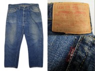 60’s LEVIS リーバイス 502 BIGE Fタイプ 希少 買取査定