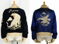 50’s Souvenir Jacket 別珍 スカジャン 白虎 富士山 オリジナル 買取査定