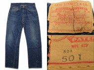 60’s LEVIS リーバイス 501 501 BIGE 希少 買取査定