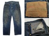 50’s LEVIS リーバイス 501ZXX 紙パッチ ギャラ入り 買取査定