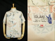 50’s IORANI イオラニ 半袖 アロハシャツ 和柄 買取査定