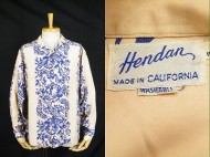 50’s Aloha shirt Hendan ハワイアンシャツ ボーダーパターン 買取査定