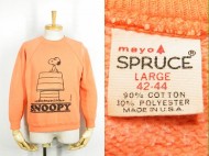 60’s SWEAT SHIRT スプルース SPRUCE スヌーピー スウェット オリジナル 買取査定