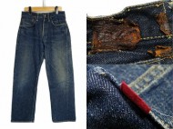 40’s LEVIS リーバイス 503BXX 革パッチ 片面タブ 買取査定