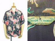 50’s Vintage Aloha shirt ハワイアンシャツ オールオーバー 買取査定