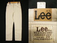 60’s Lee リー 250ZY WESTERCORDS ピケパンツ デッドストック 買取査定