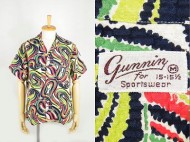 50’s Vintage Aloha shirt gunnin ハワイアンシャツ オールオーバー 買取査定