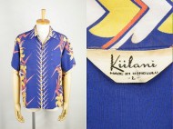 40’s Vintage Aloha shirt Kiilani キイラニ ハワイアンシャツ ボーダー 買取査定
