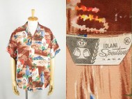 50’s Vintage Hawaiian Shirt IOLANI イオラニ ハワイアンシャツ 買取査定