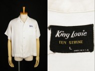 50’s KingLouie キングルイ ボーリングシャツ 黒タグ 買取査定