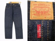 60’s LEVIS リーバイス 501 BIGE Aタイプ デッドストック 買取査定