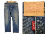 60’s LEVIS リーバイス 805 BIGE 買取査定