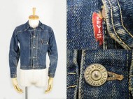 40’s LEVIS リーバイス 506XX デニムジャケット 1st 針付 買取査定