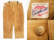 50’s Carharttカーハート ブランケット付 ダックパンツ 買取査定