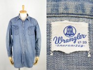 50’s ラングラー 27MW Wrangler Denim Shirt デニムウエスタンシャツ 買取査定