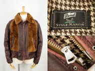 30’s Grizzly Jacket 熊ジャン グリズリージャケット ハトメ 買取査定