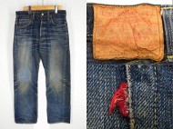 40’s LEVIS リーバイス 501XX 革パッチ 片面タブ 買取査定