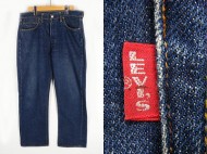 60’s LEVIS リーバイス 501 BIGE 濃紺 買取査定