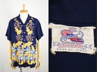 50’s Kahanamoku Vintage Aloha shirt カハナモク ハワイアンシャツ 買取査定