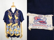 50’s Kahanamoku Vintage Aloha shirt カハナモク ハワイアンシャツ 買取査定