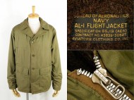 40’s USNAVY AVIATORS CLOTHING CO. INC. AL-1 フライトジャケット 買取査定