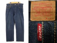 60’s LEVIS リーバイス 501 BIGE 濃紺 良好 買取査定