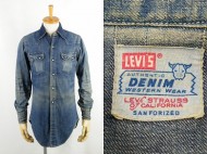 50’s LEVIS Shorthorn リーバイス ショートホーン デニム ウエスタンシャツ 買取査定