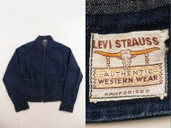 40’s LEVIS リーバイス ロングホーン デニムジャケット 買取査定