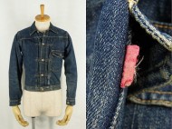 40’s LEVIS リーバイス 506XX デニムジャケット 1st 買取査定