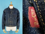 40’s LEVIS リーバイス 506XX デニムジャケット 1st 針付 買取査定