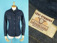 50’s LEVIS Shorthorn リーバイス ショートホーン ウエスタンシャツ 買取査定