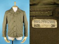 40’s 米軍 USN N-4 Field Jackets フィールドジャケット 買取査定