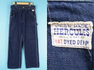 50’s ヘラクレス hercules デニム ペインターパンツ painter pants 買取査定