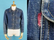 40’s LEVIS リーバイス 506XX デニムジャケット 1st 買取査定