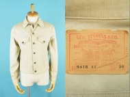 60’s LEVIS リーバイス 941BXX ピケジャケット BIGE 買取査定