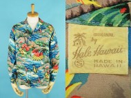 50’s Vintage Aloha shirt Hale Hawaii ハワイアン オールオーバー 買取査定