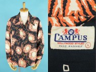 50’s  Vintage Aloha shirt CAMPUS キャンパス ハワイアンシャツ 買取査定