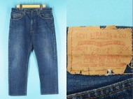 60’s LEVIS リーバイス 505 BIGE 耳付 良好 買取査定