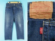 70’s Levis リーバイス 501 66前期 買取査定