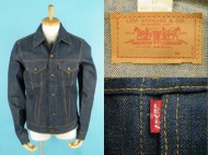 60’s LEVIS リーバイス 70505 BIGE 3rd デニムJKT デッド 買取査定