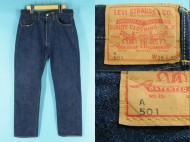 60’s LEVIS リーバイス 501 BIGE Aタイプ W36 極上 濃紺 買取査定