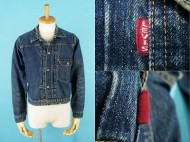 40’s LEVIS リーバイス 506XX デニムジャケット 1st 買取査定