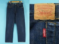 60’s LEVIS リーバイス 502 BIGE 極上 濃紺 買取査定