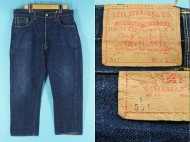 60’s LEVIS リーバイス 501 BIGE Sタイプ 濃紺 稀少 買取査定