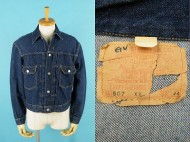 50’s LEVIS リーバイス 507XX 2nd デニムジャケット 極上 買取査定