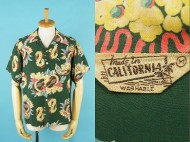40’s Vintage Aloha shirt CALIFORNIA カリフォルニア ハワイアンシャツ 買取査定