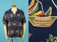 40’s Vintage Aloha shirt KAMEHAMEHA カメハメハ ハワイアンシャツ 買取査定