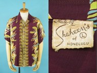 40’s Vintage Aloha shirt SHAHEENS OF HONOLULU ハワイアンシャツ 買取査定